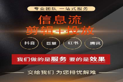 知乎信息流投放的成功案例分析